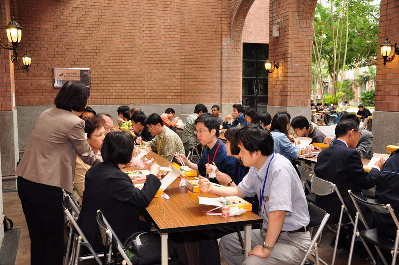 ASIAN_15-066