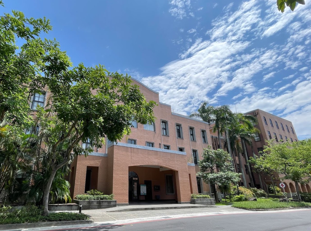 The IAMS Research Building